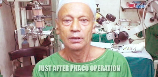 Just after phaco operation